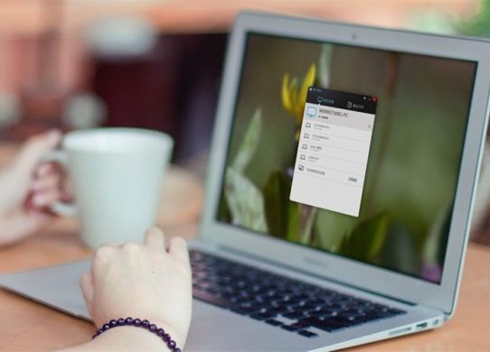 云平臺網站中的佼佼者，億方云幫您創業