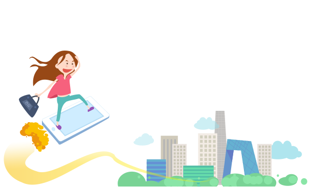 移動辦公軟件有哪些？縮略圖