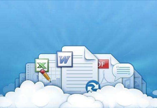 免費(fèi)同步云盤哪個(gè)好？