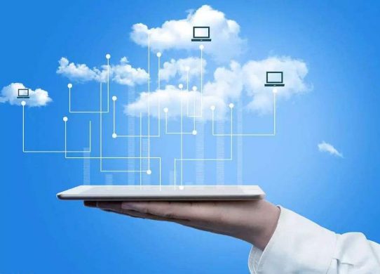 本地在線同步云盤