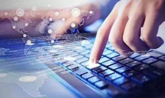 工作網盤怎么解決？