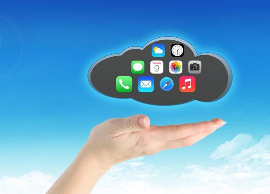 云共享是什么意思？