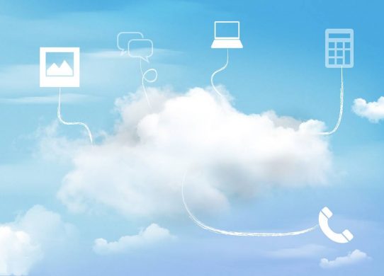 哪個(gè)企業(yè)云盤好用？