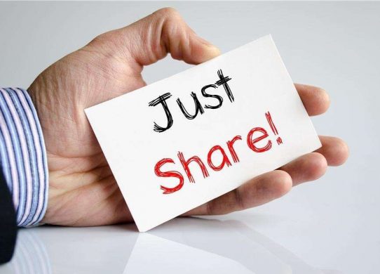 億方云如何分享文件？