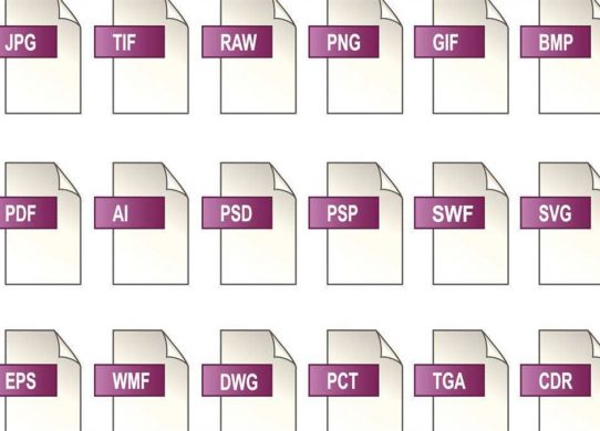 億方云可以儲存各種格式的文件