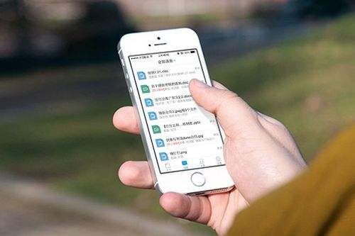 億方云怎么用？