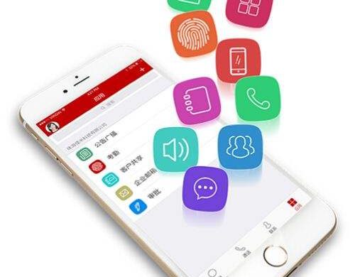 億方云企業同步盤