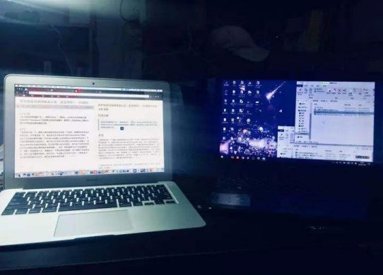 億方云的文件共享是文件同步共享