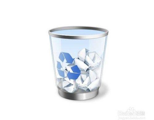 億方云回收站功能簡介縮略圖 億方云回收站功能簡介