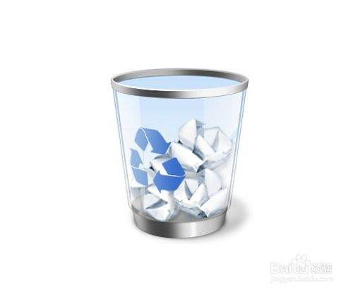 億方云回收站功能簡介