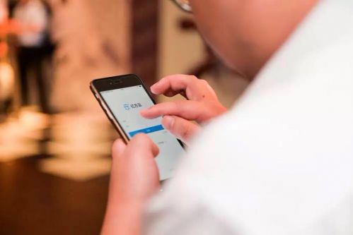 億方云網盤空間有多大？