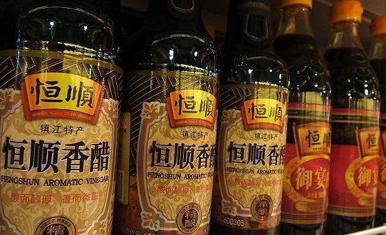 恒順醋業與億方云攜手前行 辦公體驗及安全保障同步升級