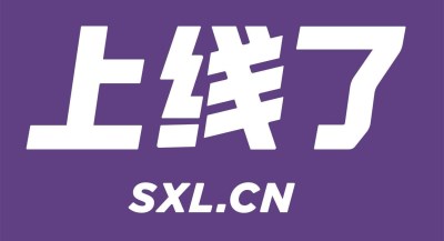 可以有效提高工作效率的十大超實用工具插圖8