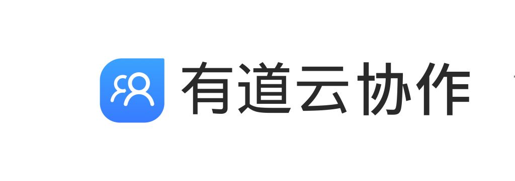 盤點(diǎn)可以提升企業(yè)效率的十大移動(dòng)辦公軟件插圖5
