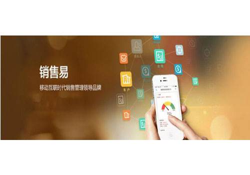 盤點(diǎn)可以提升企業(yè)效率的十大移動(dòng)辦公軟件插圖7