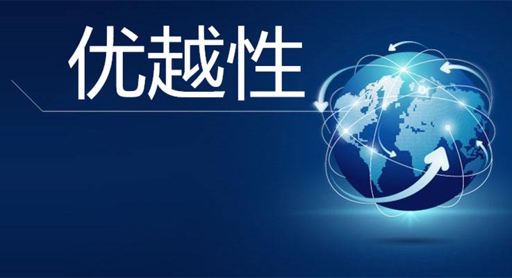 企業網盤在企業數據管理中的優越性