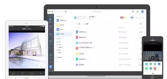 如何優(yōu)雅的告別暑假？試試校園云盤這款收心秘籍！插圖
