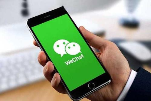 微信具備企業云盤功能嗎？插圖