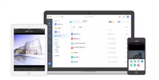 “遲交作業”事件引熱議，解決高校師生痛點，億方云為您搭建校園云盤插圖8