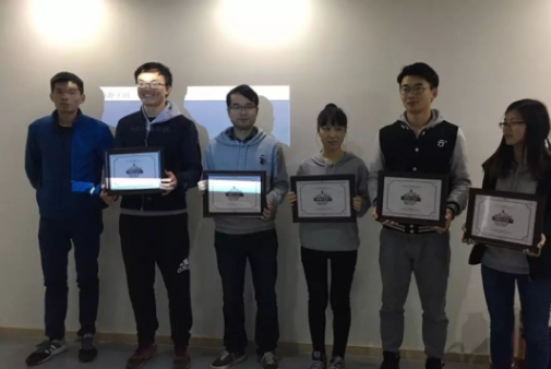 第三屆億方云hackathon 9組戰隊24小時的黑客之夜插圖4