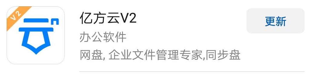 2019年，你值得擁有高效工作、健康生活、記錄精彩這三款軟件插圖