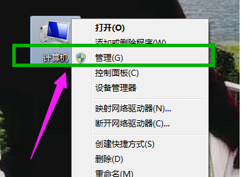 局域網共享文件怎么加密？