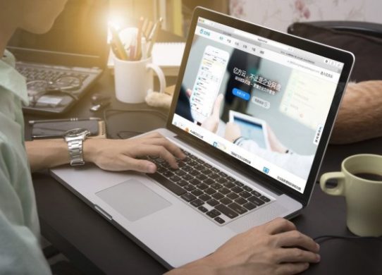 中小型企業(yè)該如何避免因員工離職刪除核心文件所造成的損失？縮略圖