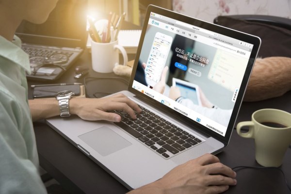 如何進行企業文檔版本管理？插圖