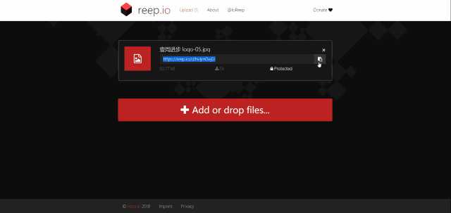 好用的大文件傳輸工具有哪些？插圖1