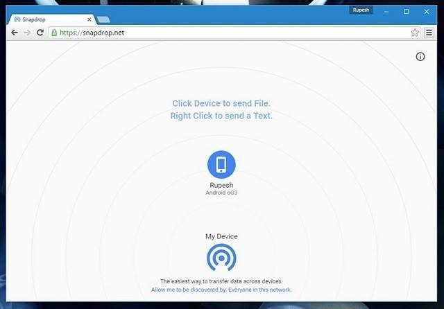 好用的大文件傳輸工具有哪些？插圖2