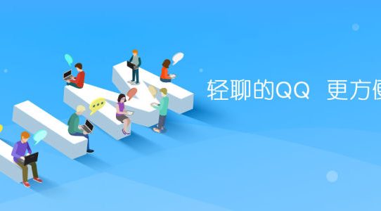 辦公室共享網盤設置要重視哪些方面？縮略圖