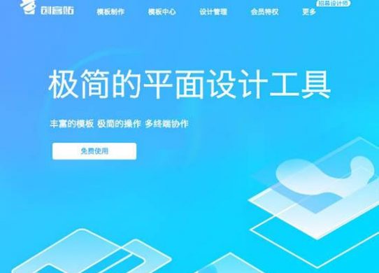 5款實用的高效辦公工具推薦