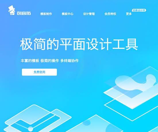 5款實用的高效辦公工具推薦