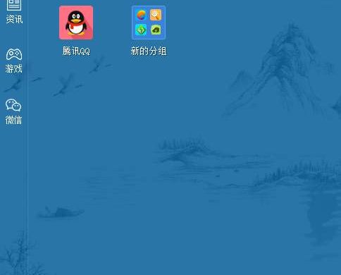 企業共享文件管理解決文件資料管理難題!縮略圖