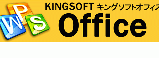 企業私有云盤會不會泄露文件呢？縮略圖