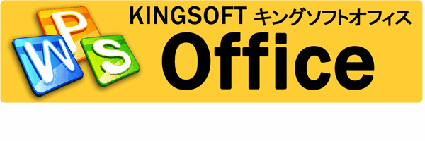 企業私有云盤會不會泄露文件呢？縮略圖