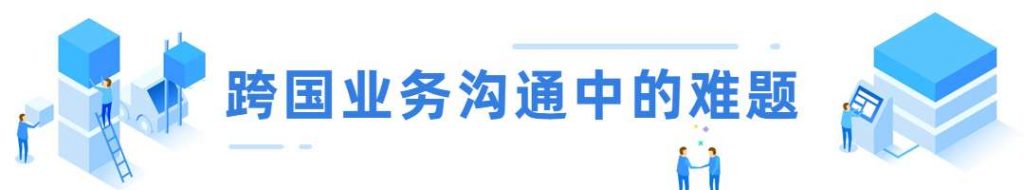 江淮汽車集團引入360億方云企業網盤，推動國內外團隊高效辦公插圖1