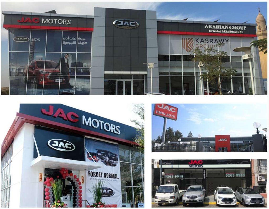 江淮汽車集團引入360億方云企業網盤，推動國內外團隊高效辦公插圖2